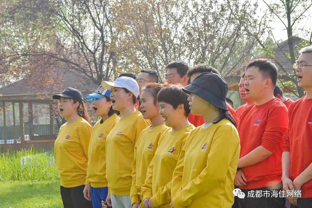 海佳2021年春季團(tuán)建活動(dòng)