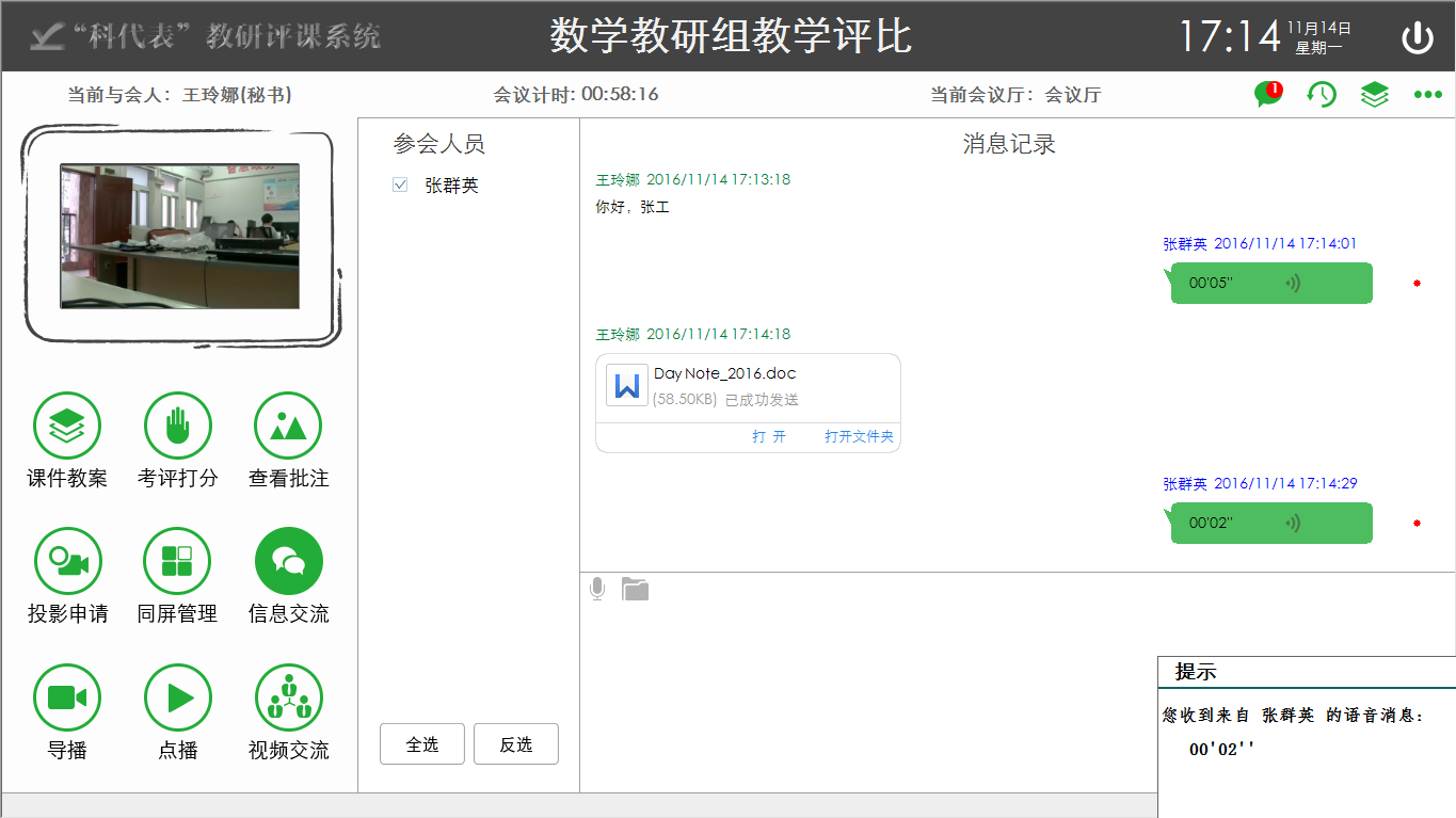 圖片13.png
